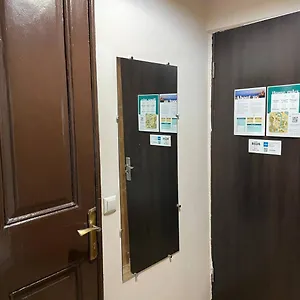 крыша Апартаменты Тбилиси